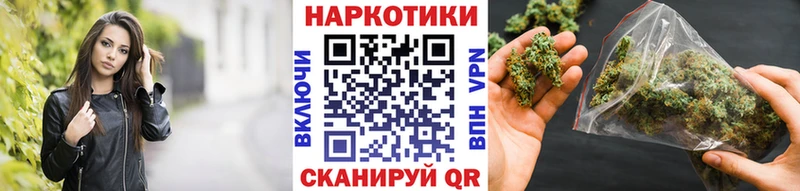 Наркота Ишимбай A PVP Меф