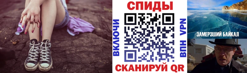 АМФ Розовый  Ишимбай 