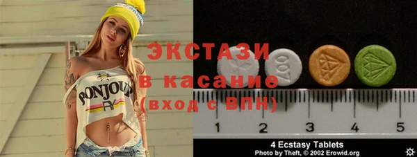меф VHQ Абдулино