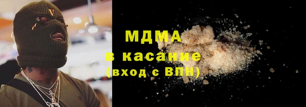 меф VHQ Абдулино