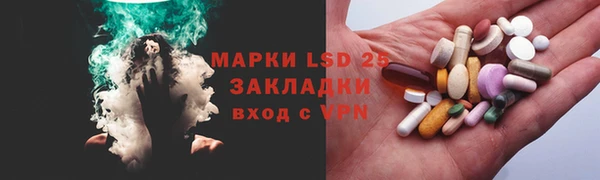 прущая мука Сатка