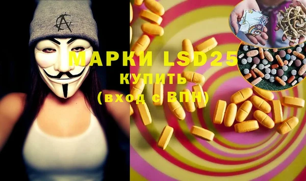 меф VHQ Абдулино
