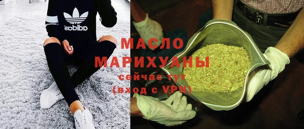 меф VHQ Абдулино