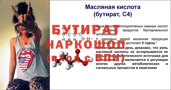 меф VHQ Абдулино
