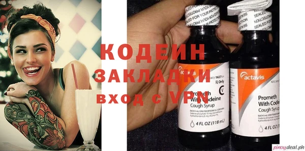 меф VHQ Абдулино