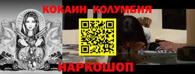 первитин Кумертау