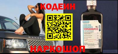 стаф Кунгур