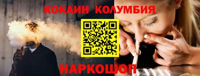 ешки Кулебаки