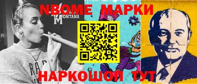 ешки Кулебаки