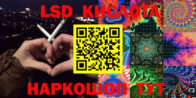 первитин Кумертау