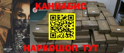 стаф Кунгур