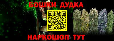 героин Лесосибирск