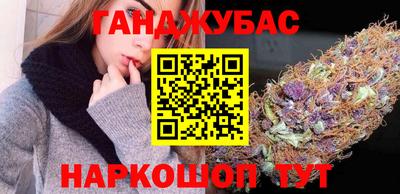 индика Ливны