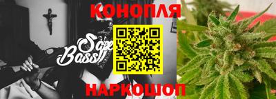 героин Лесосибирск