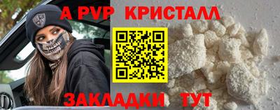 ешки Кулебаки