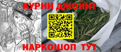 стаф Кунгур