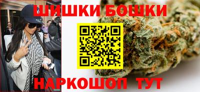 бутират Чапаевск