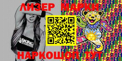 ешки Кулебаки