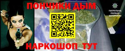 ешки Кулебаки