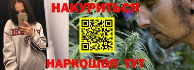 первитин Кумертау