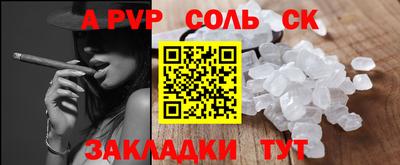 героин Лесосибирск