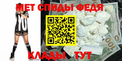 индика Ливны