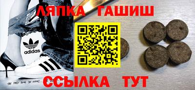 стаф Кунгур