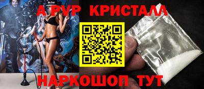 героин Лесосибирск