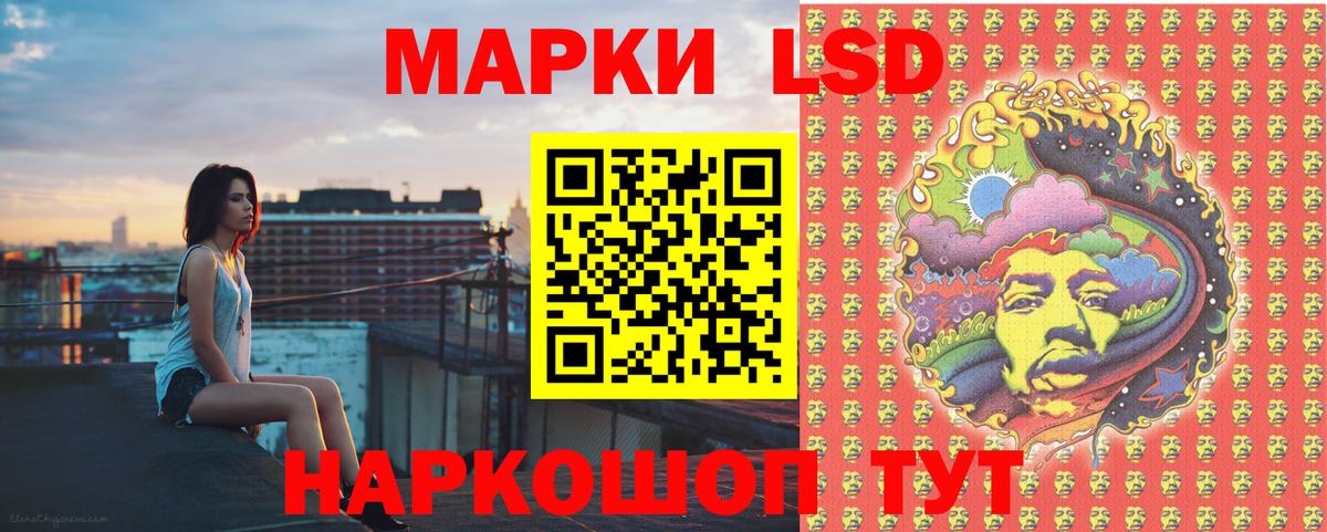 Cocaine  Ишимбай  Марихуана  ЭКСТАЗИ  Alpha-PVP СОЛЬ кристаллы  ГАШИШ  МЕФ кристаллы  Вход с VPN 